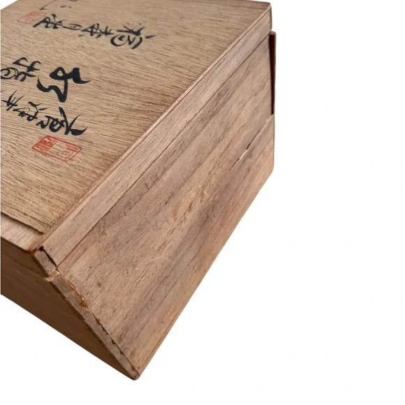 Japanese Ceramic: Mizusashi by Fukumori, Tsukidou Karatsu-yaki Suehiro Water Jar - Picture 16 of 16